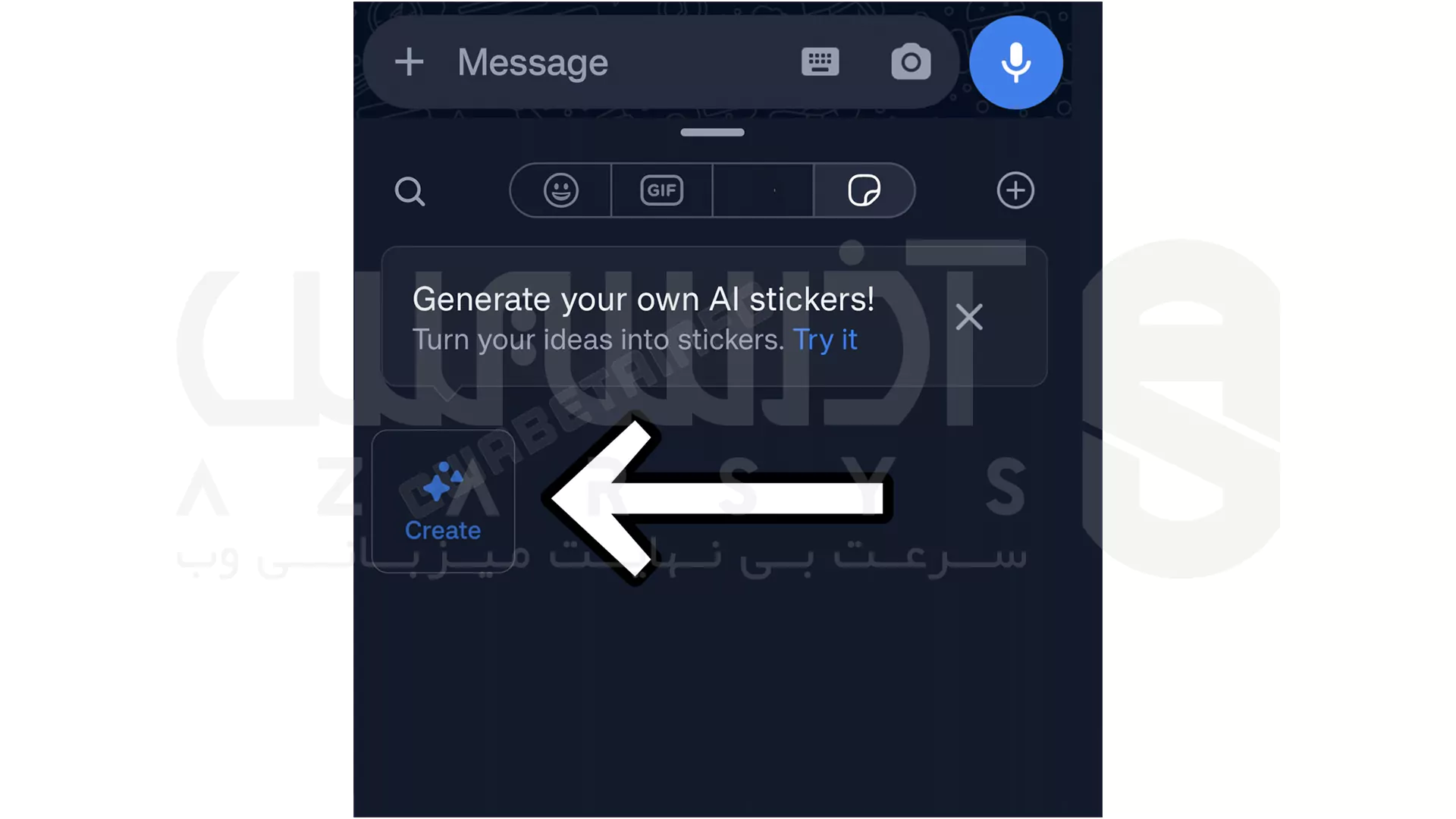 ساخت استیکر واتساپ با هوش مصنوعی - 4