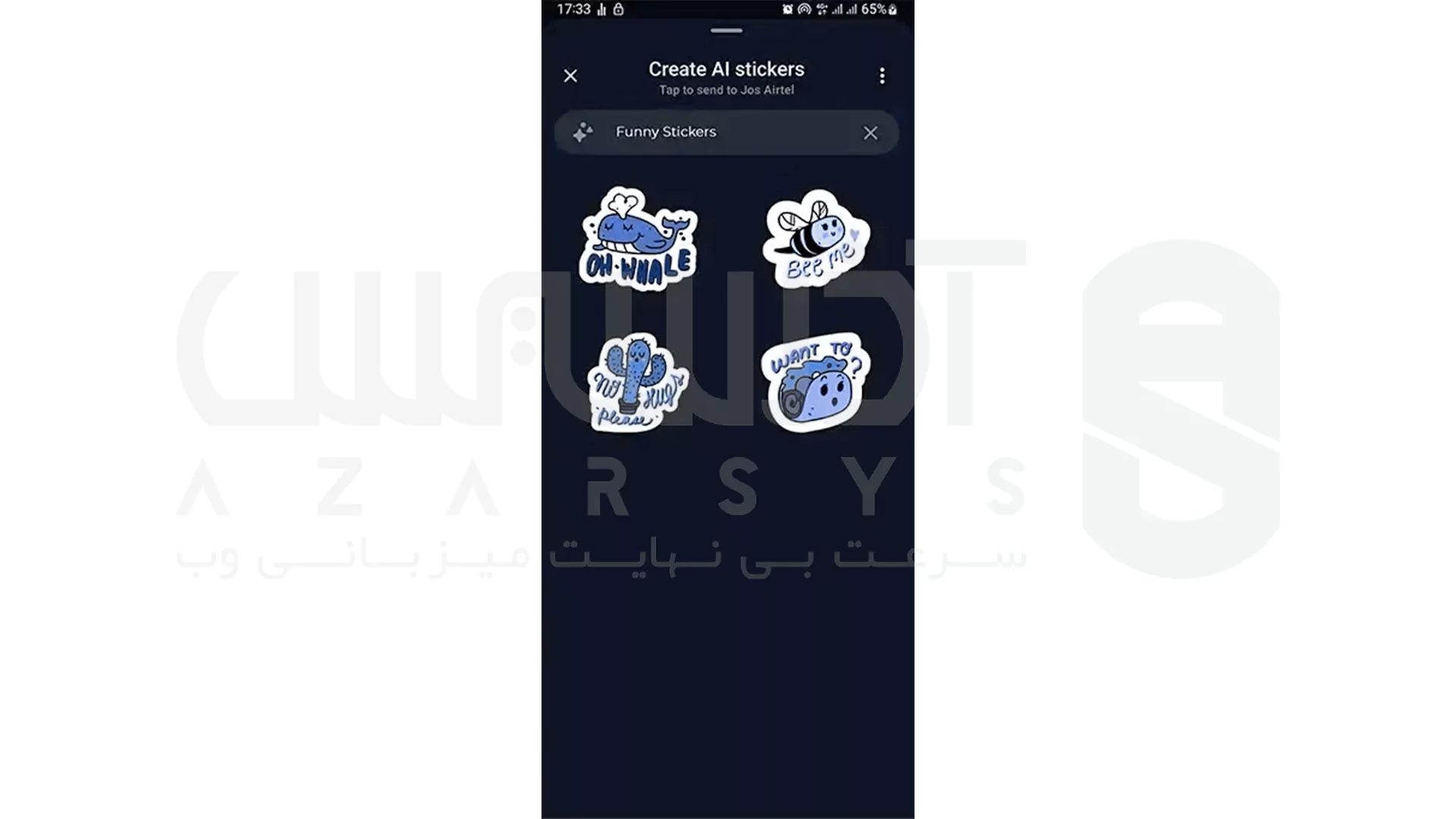 ساخت استیکر واتساپ با هوش مصنوعی - 6