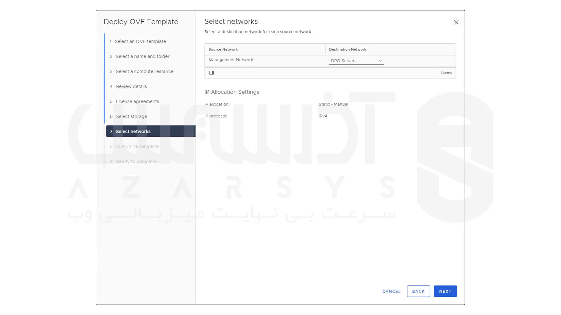 نصب VMware VXLAN با استفاده از NSX-V Manager