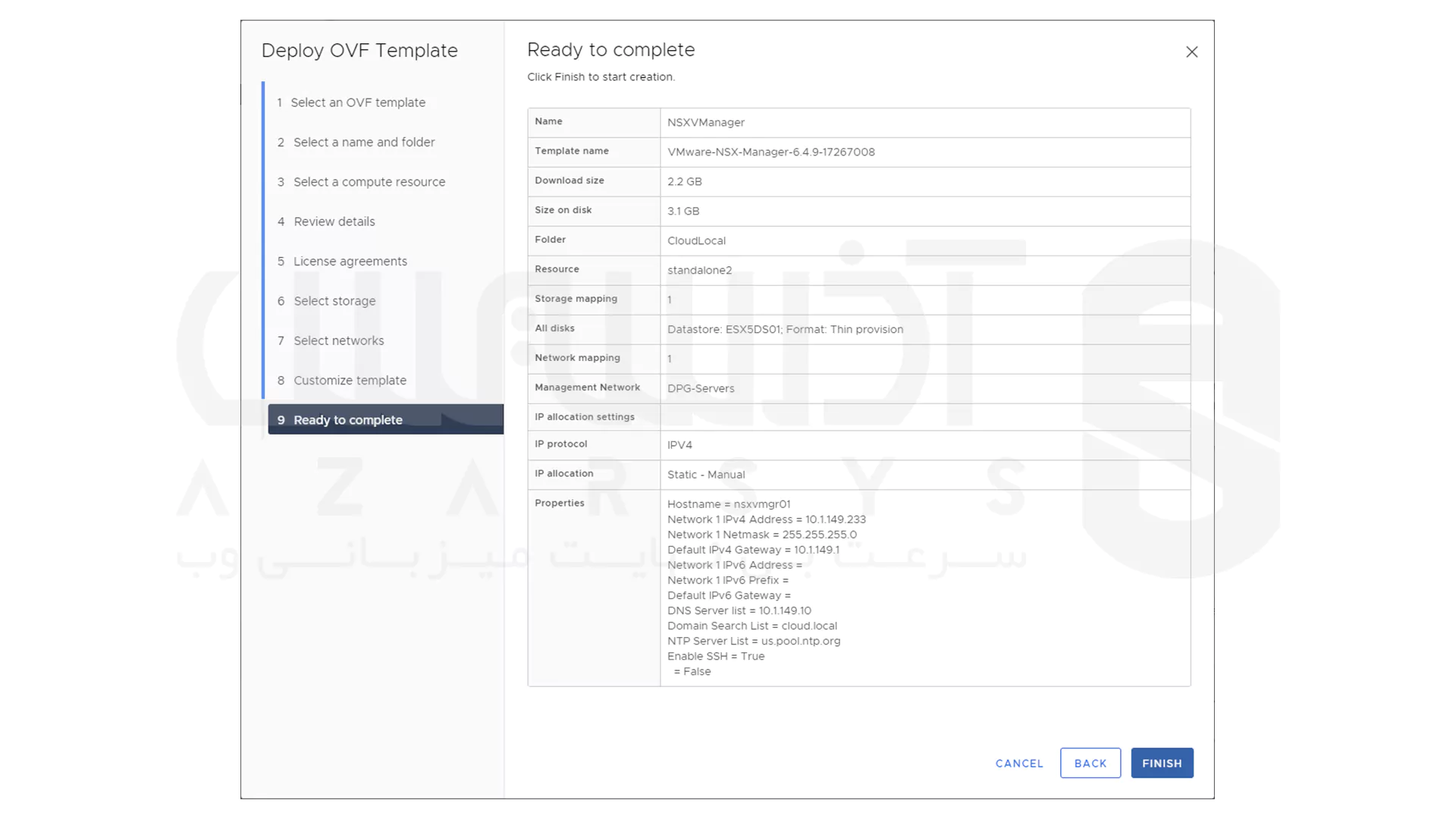 نصب VMware VXLAN با استفاده از NSX-V Manager