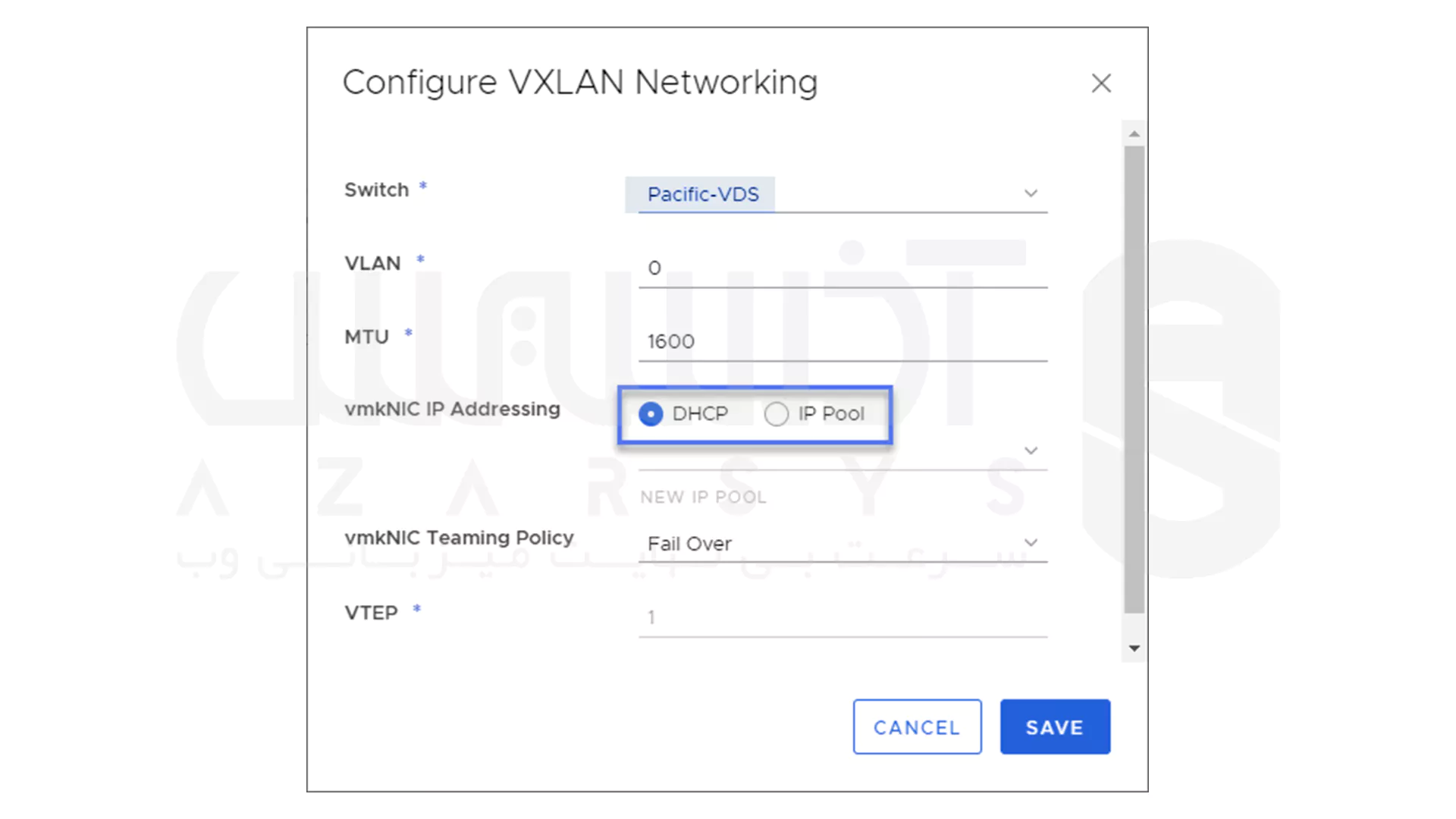 پیکربندی VMware VXLAN