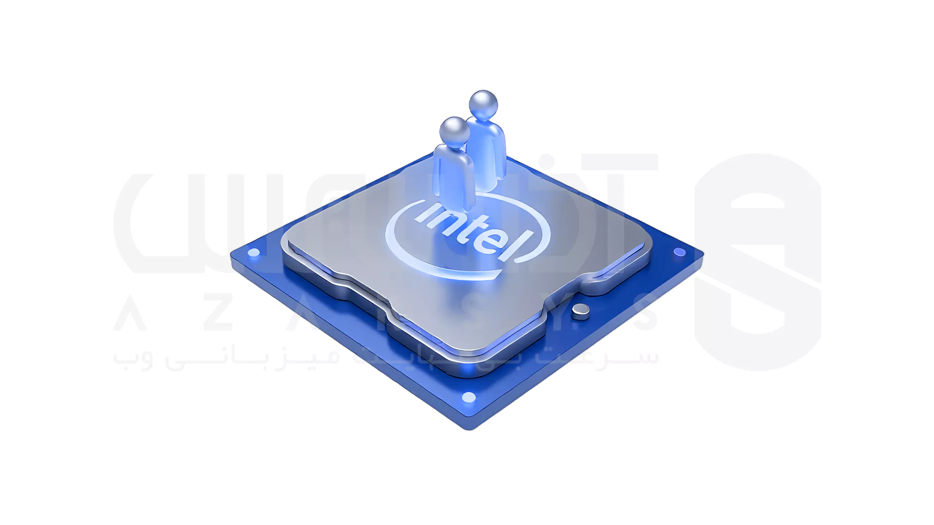 سی پی یو Intel چیست؟