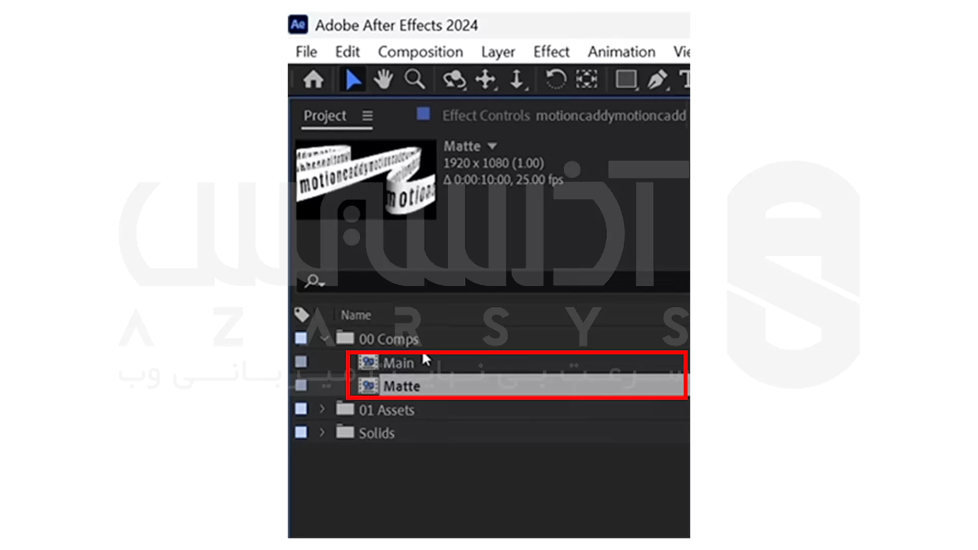 ساخت روبان متحرک در افترافکت - 22