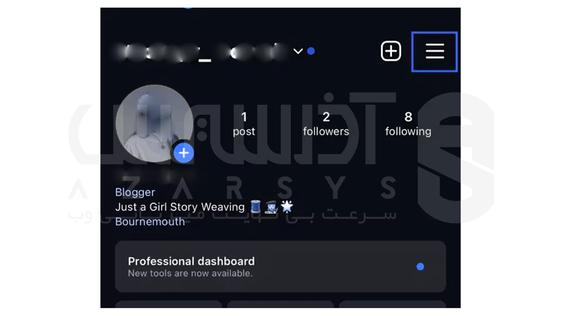 گذاشتن هایلایت در اینستاگرام بدون استوری - روش اول - 1