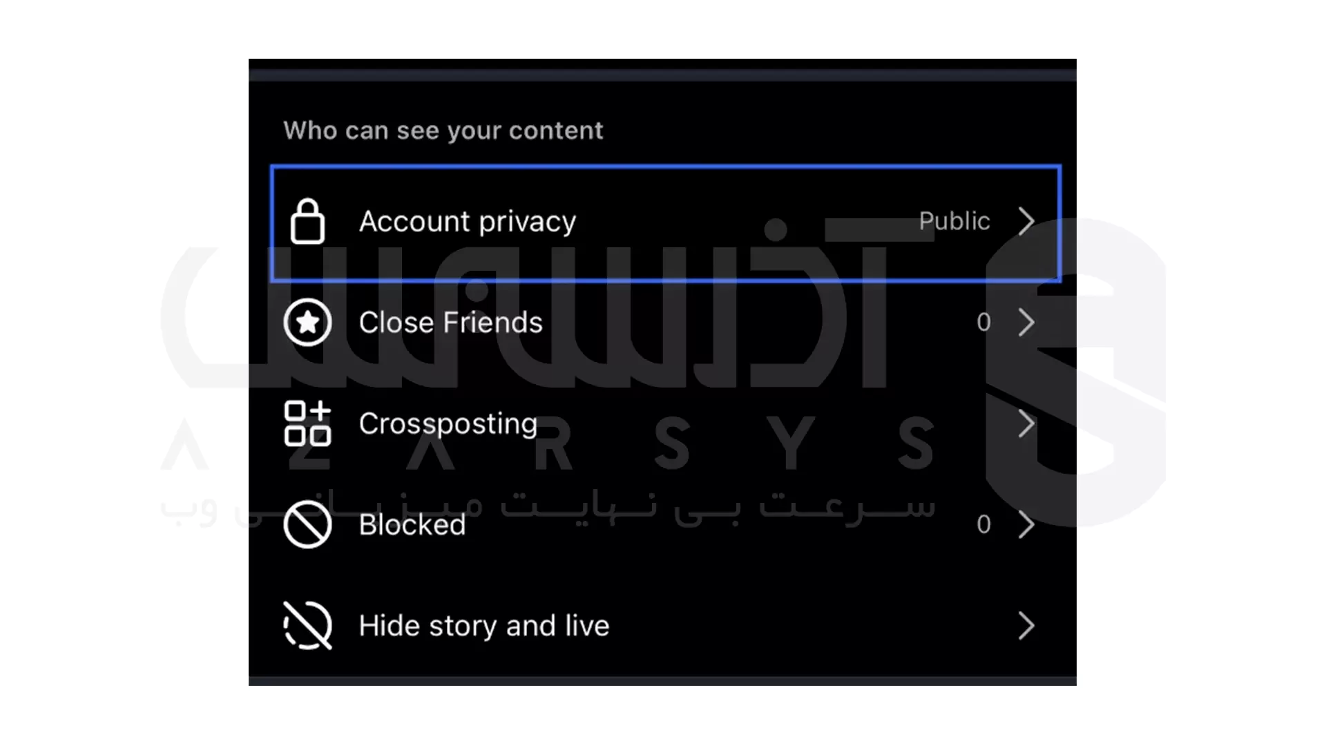 گذاشتن هایلایت در اینستاگرام بدون استوری - روش اول - 2