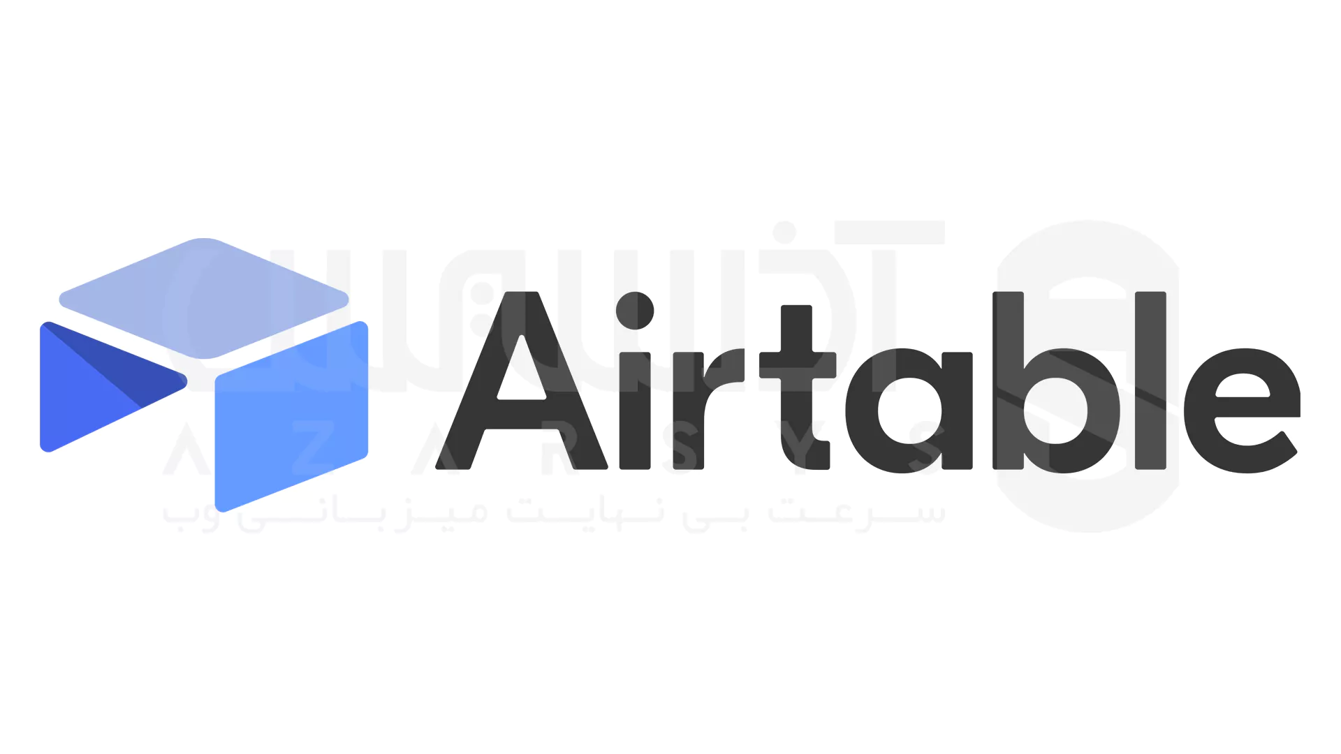 ابزار مدیریت پروژه Airtable