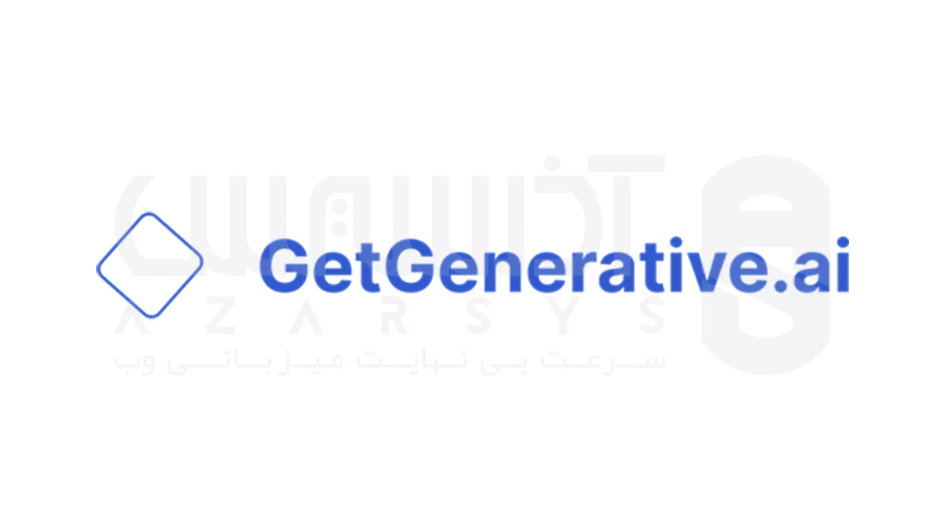 ابزار مدیریت پروژه GetGenerative.ai