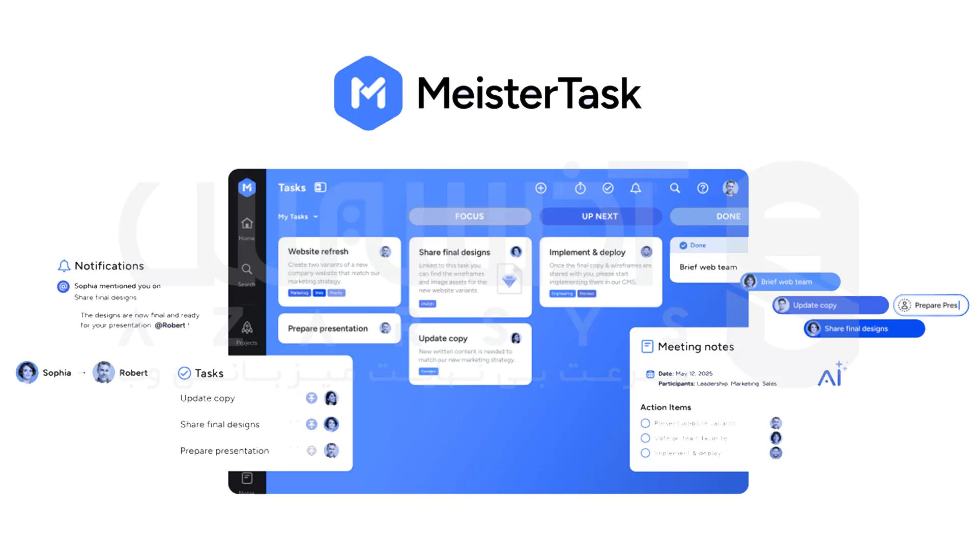 18- ابزار مدیریت پروژه MeisterTask