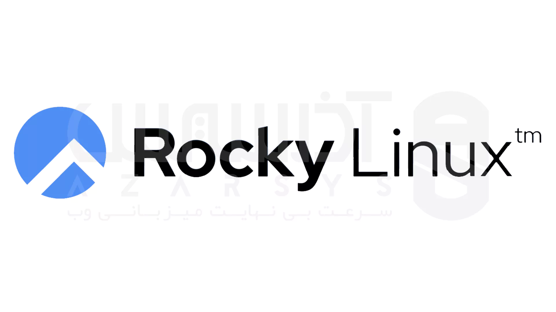 راکی لینوکس (Rocky Linux) چیست؟
