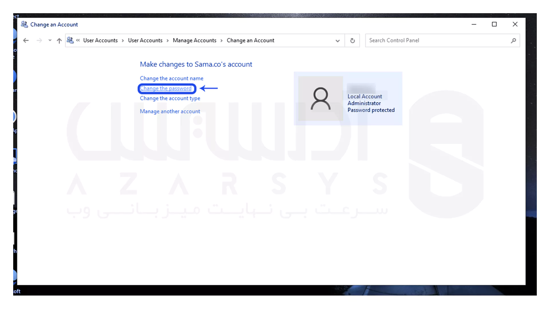 تغییر پسورد در سرور مجازی ویندوز - 4