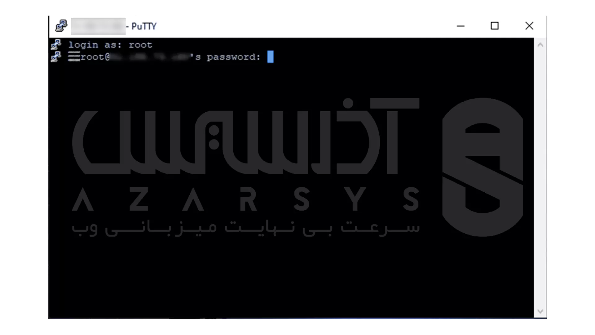 تغییر پسورد در سرور مجازی لینوکس - 2