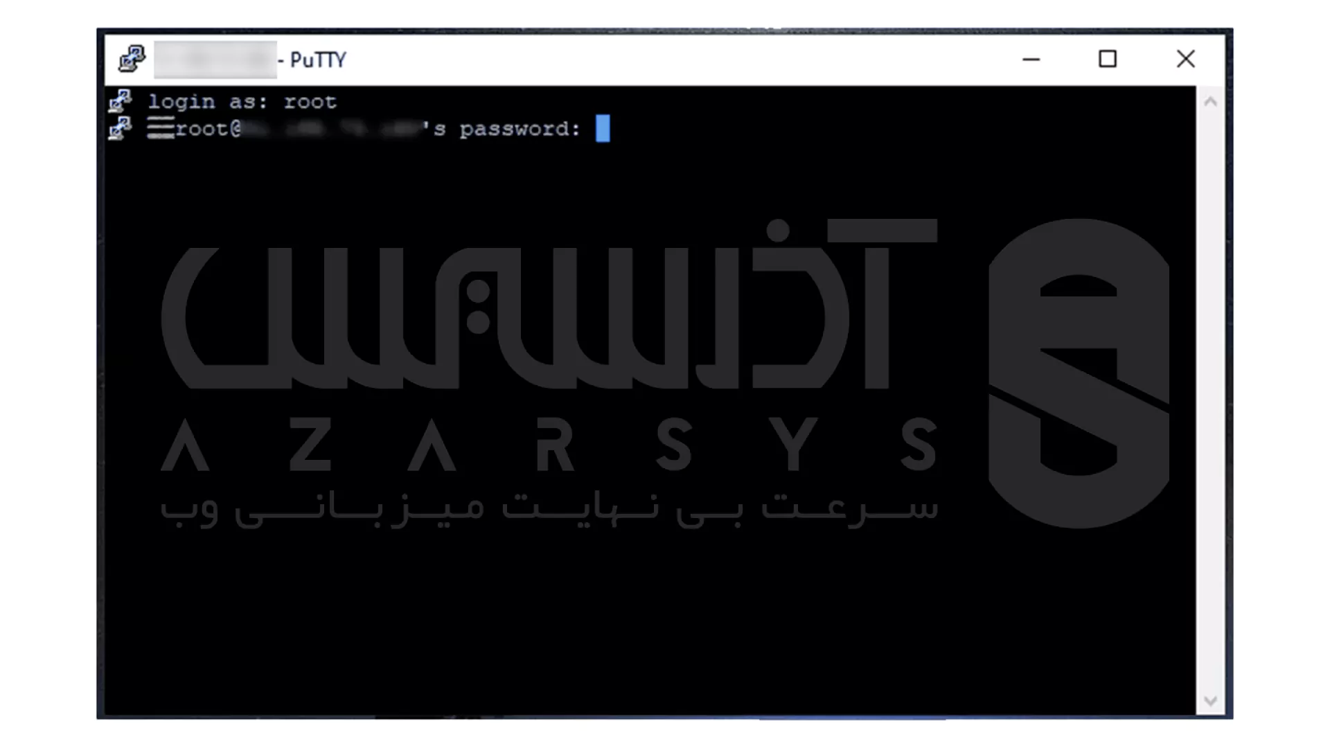 ساخت یوزر در سرور مجازی لینوکس - 2