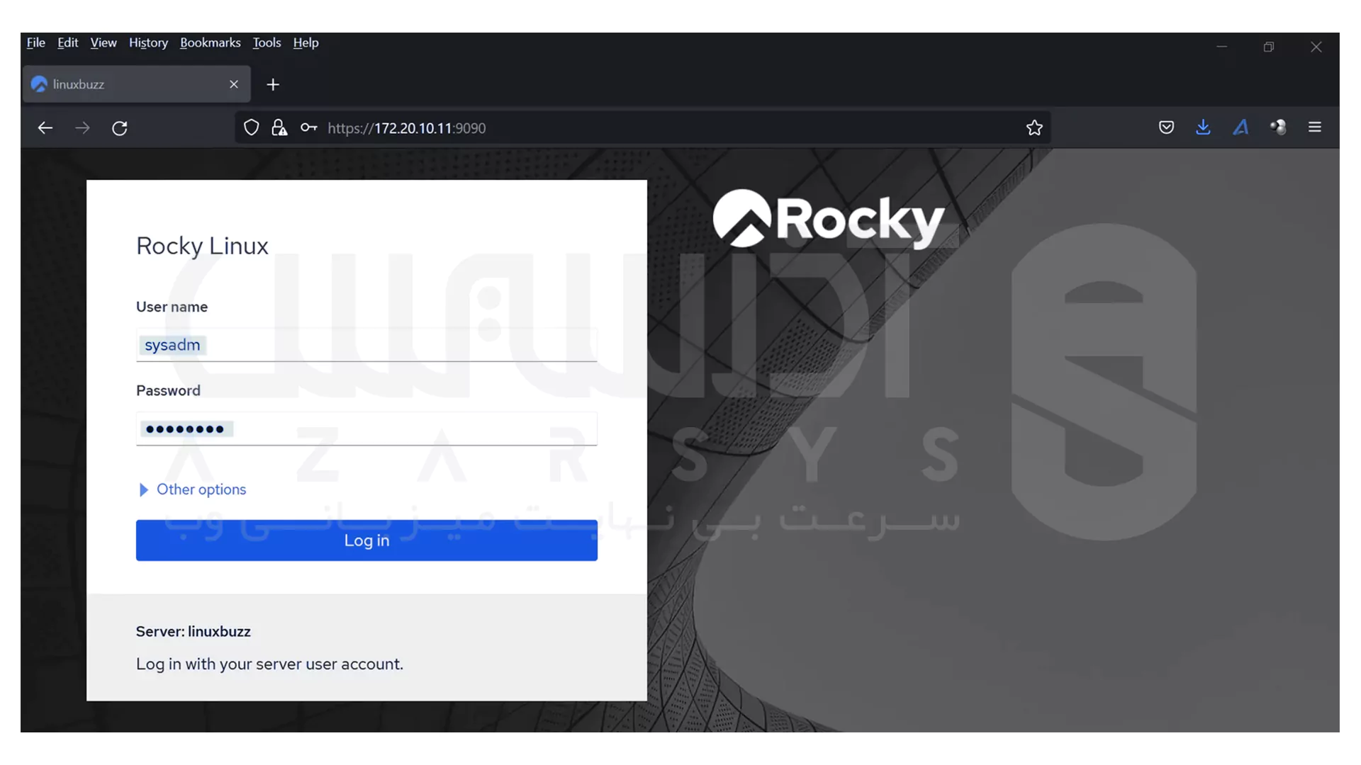 ورود به کنسول وب Cockpit از مرورگر - 2