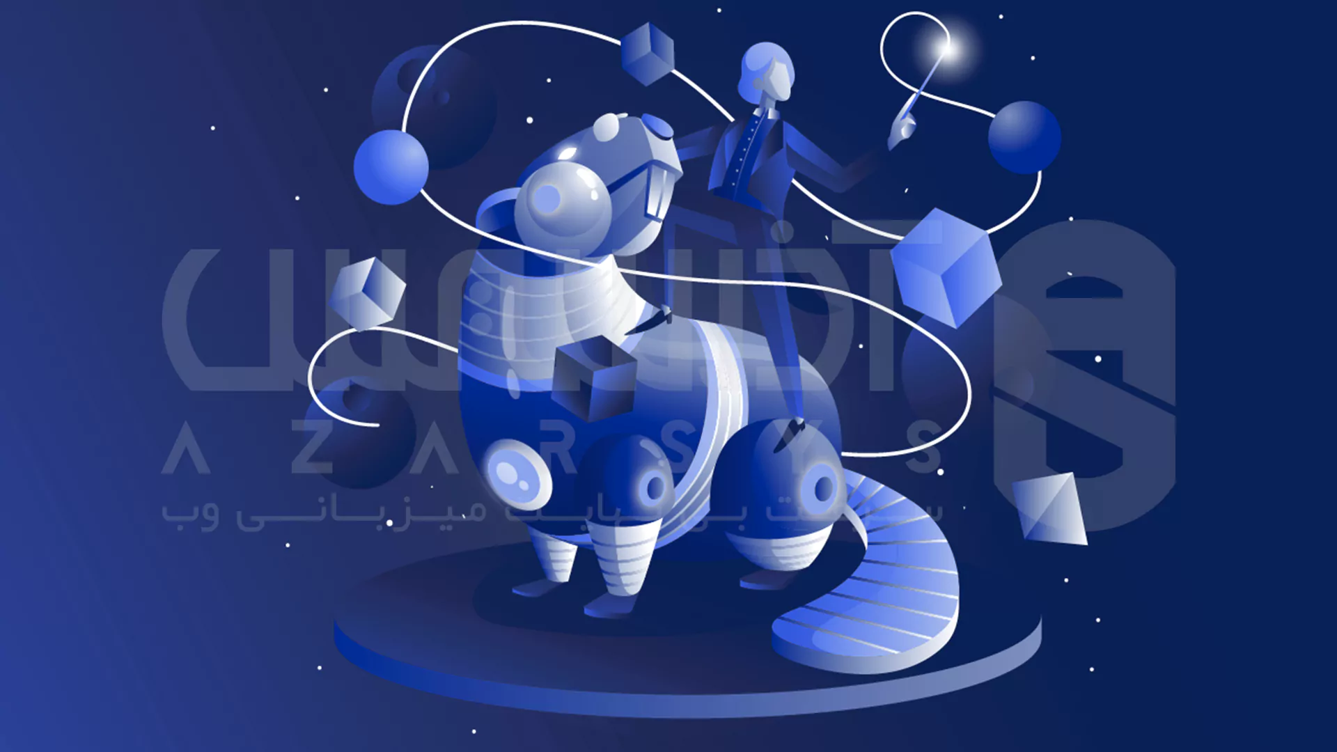 Composer چیست؟