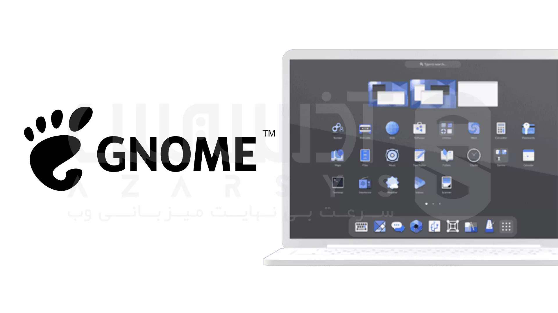 نحوه نصب GNOME