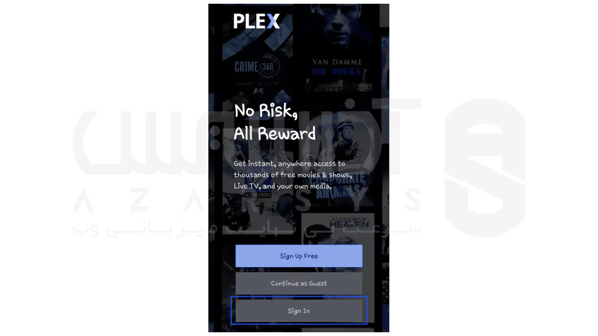 آموزش نصب و راه اندازی Plex Media Server در Debian 11 - راه اندازی کلاینت Plex -1