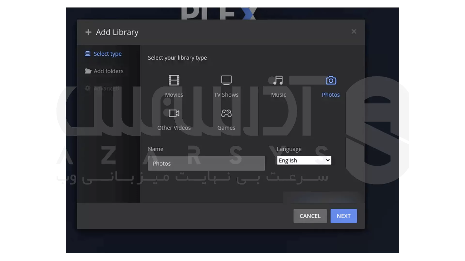 آموزش نصب و راه اندازی Plex Media Server در Debian 11 - دسترسی به Plex Web UI - 4
