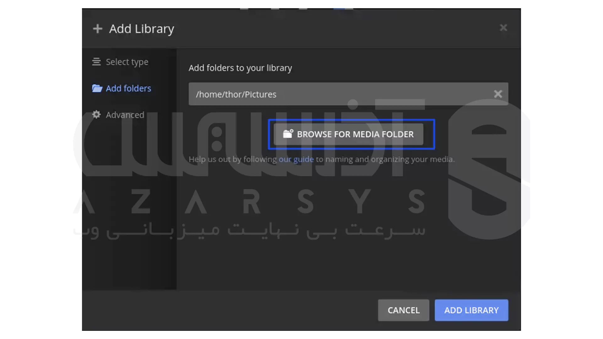 آموزش نصب و راه اندازی Plex Media Server در Debian 11 - دسترسی به Plex Web UI - 5