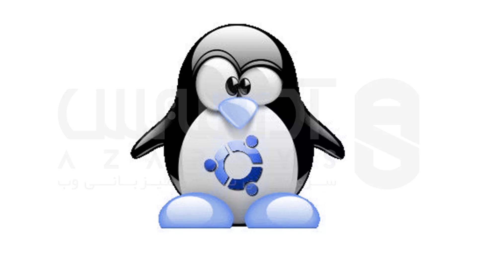 مزایا و معایب Ubuntu (اوبونتو)