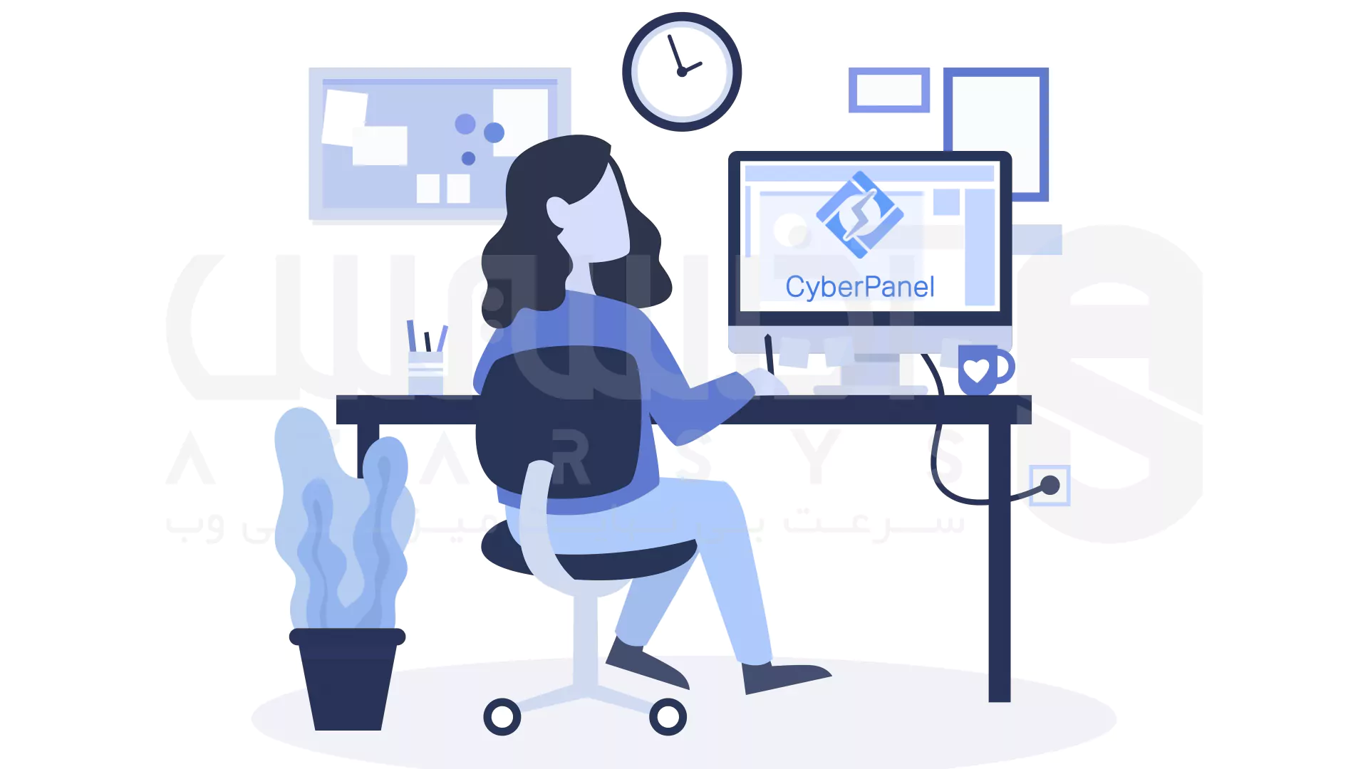 کنترل پنل سرور لینوکس: CyberPanel