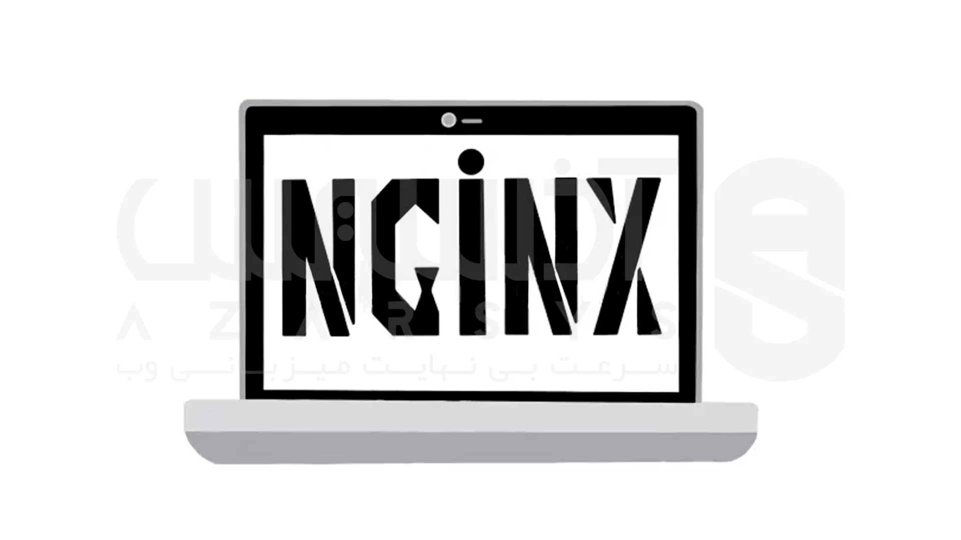 نصب Nginx