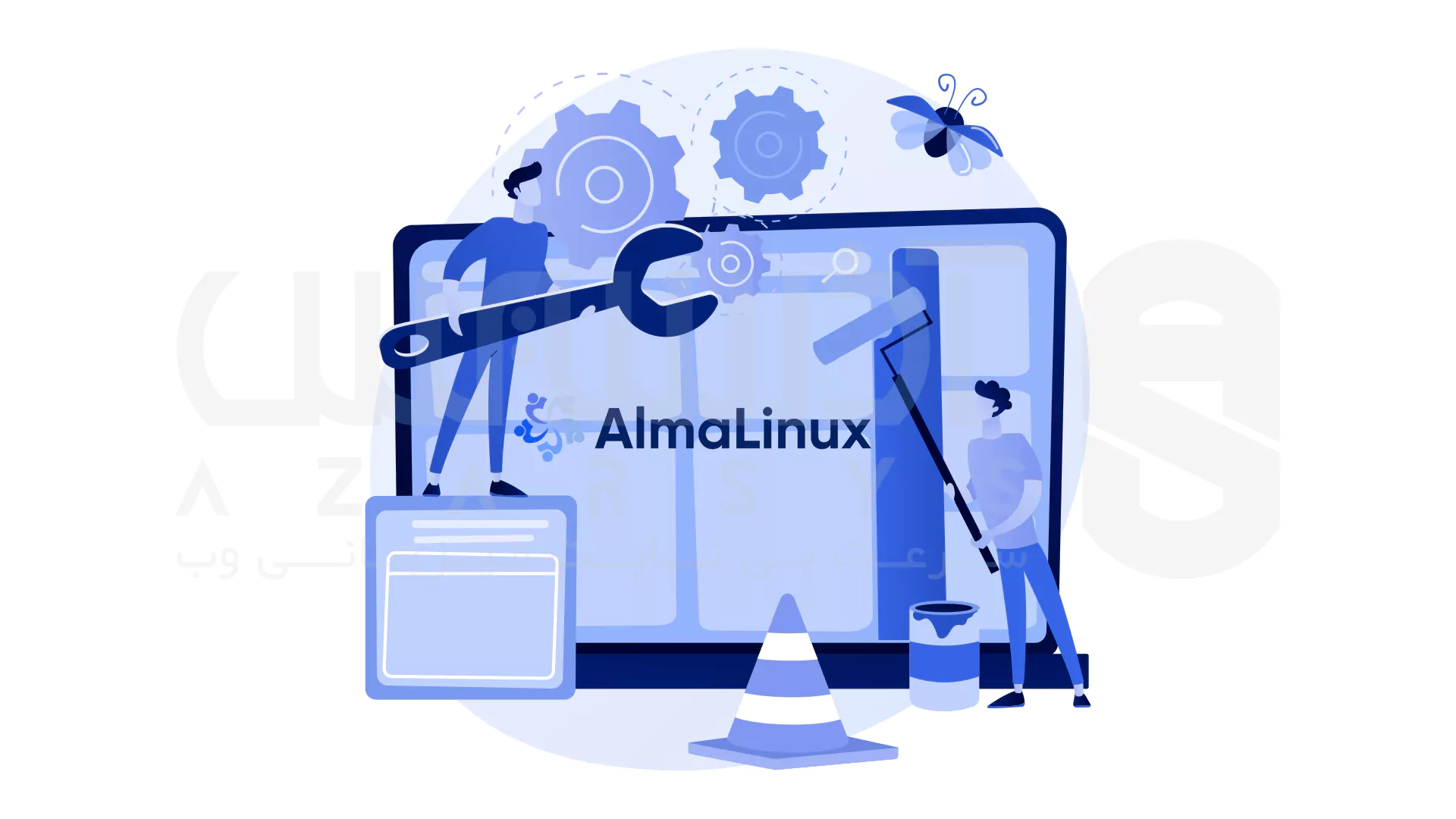 آپدیت هسته لینوکس در AlmaLinux؛ چی در انتظارت می‌تونه باشه؟