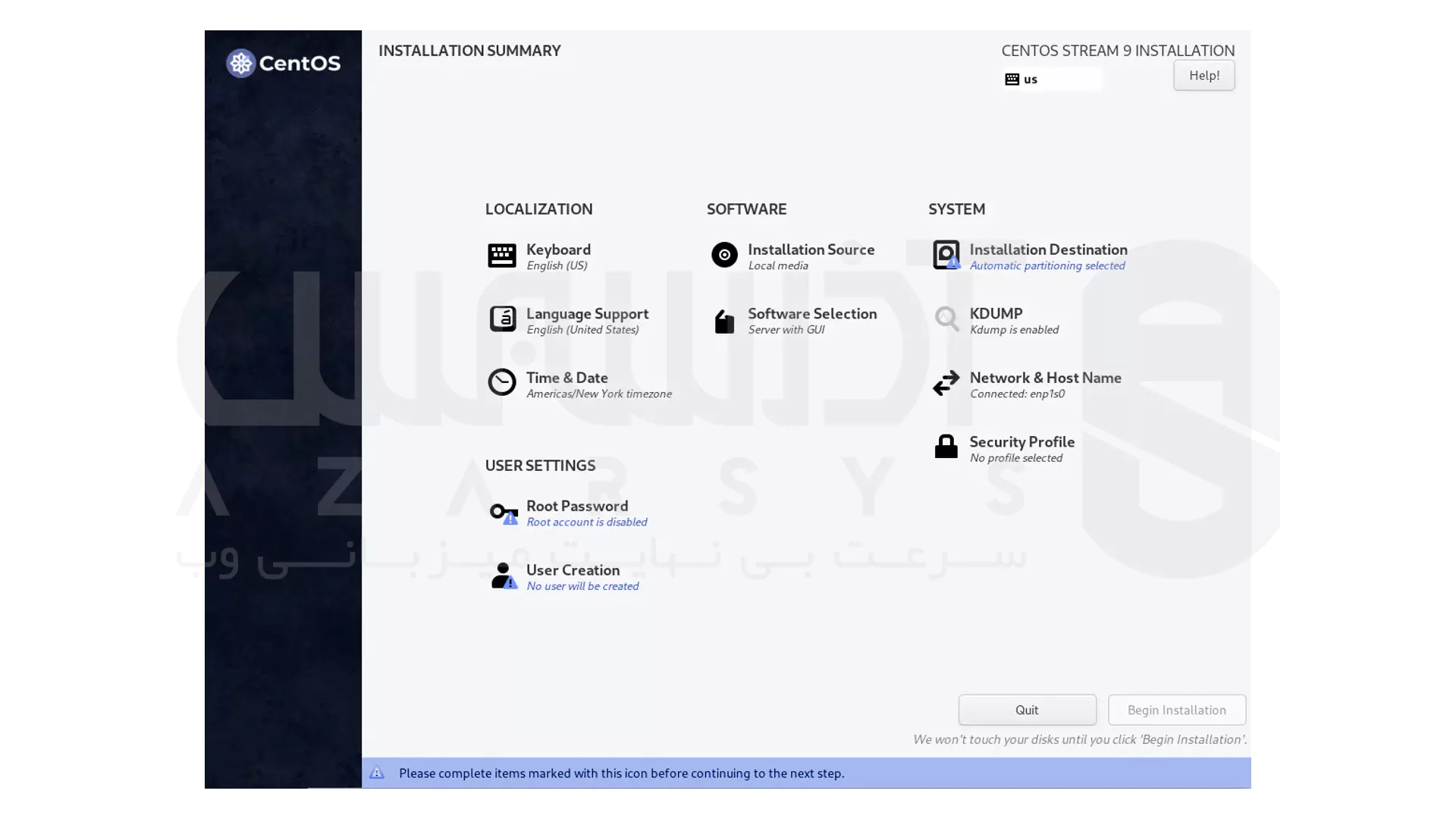 مراحل نصب CentOS Stream 9 - دانلود فایل ISO مربوط به CentOS 9 Stream - 4