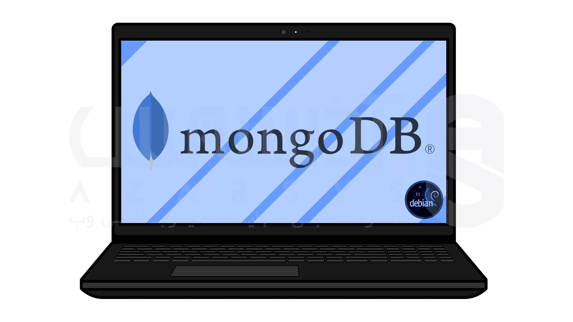 آموزش نصب MongoDB در دبیان 11