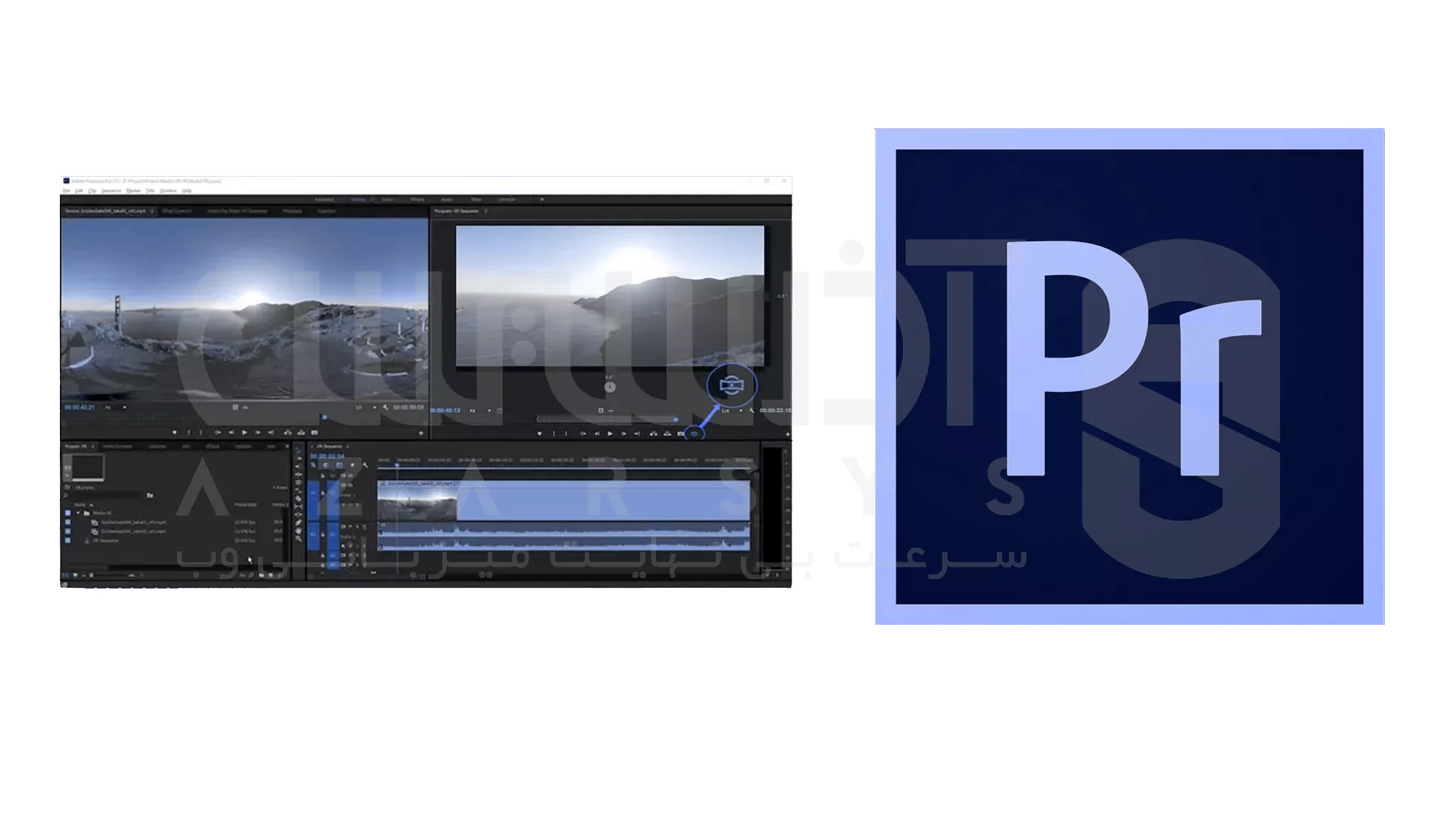 Adobe Premiere Pro: نرم‌افزار برتر Adobe برای تدوین ویدیو