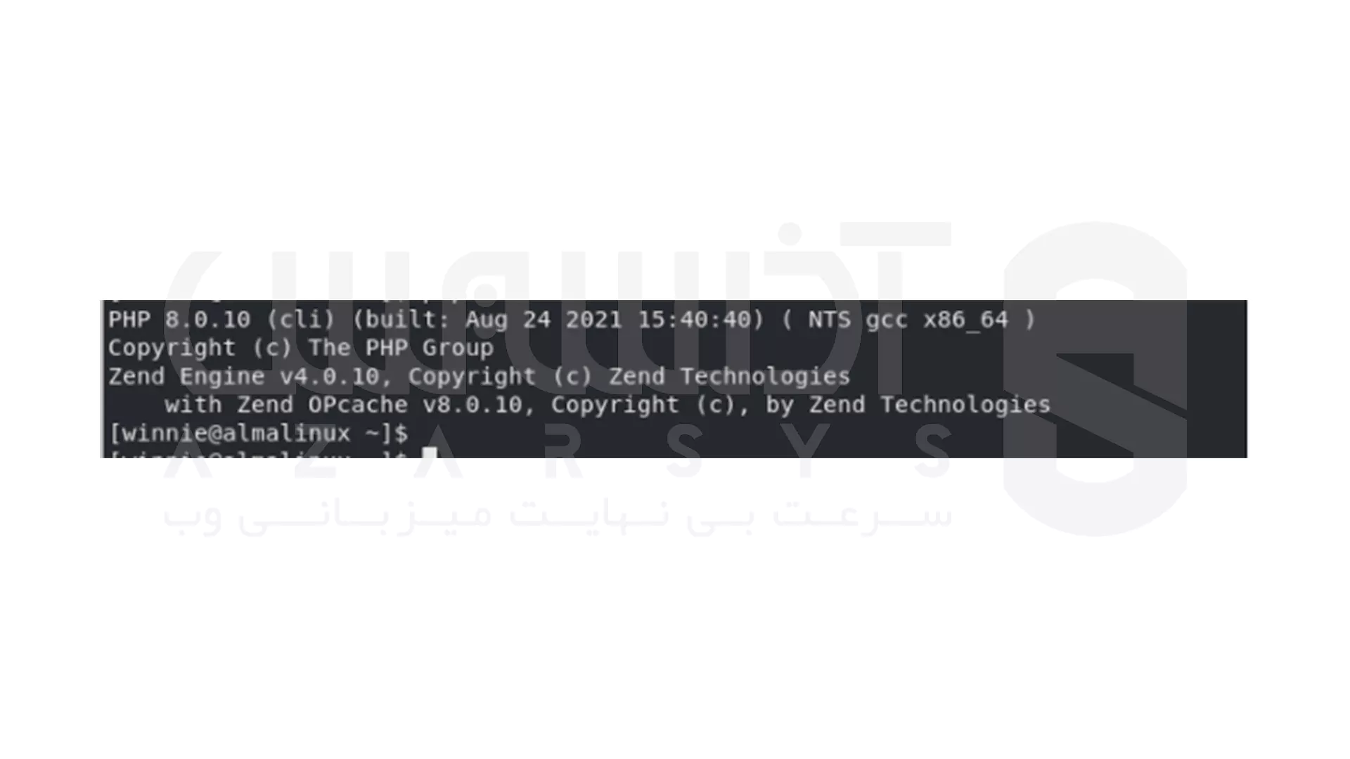 راه‌ اندازی LAMP Stack روی AlmaLinux 8 - نصب PHP 8.0 روی AlmaLinux 8.4