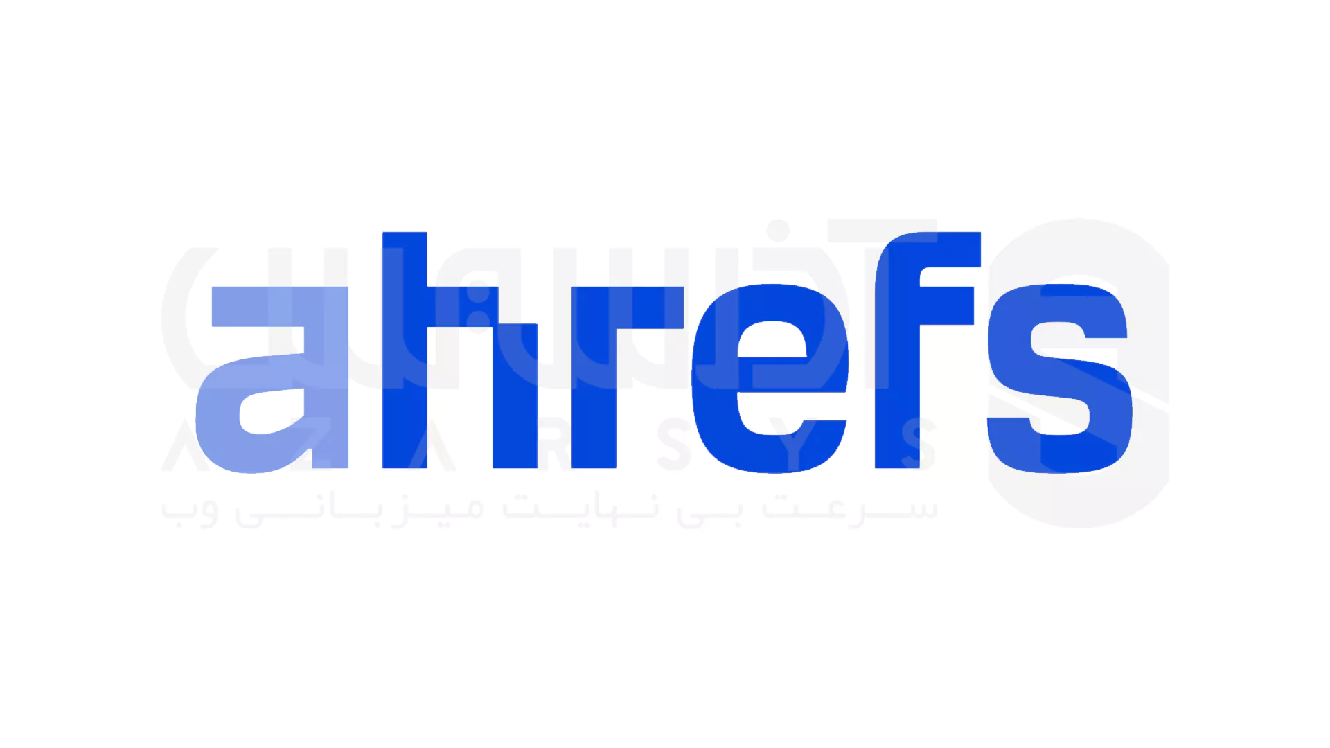 بهترین ابزارهای پیدا کردن کلمات کلیدی برای سئو در 2025 - Ahrefs