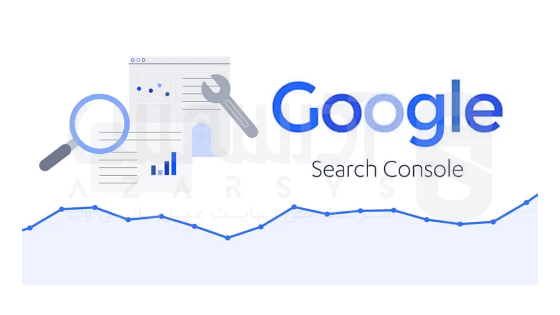 بهترین ابزارهای پیدا کردن کلمات کلیدی برای سئو در 2025 - Google Search Console