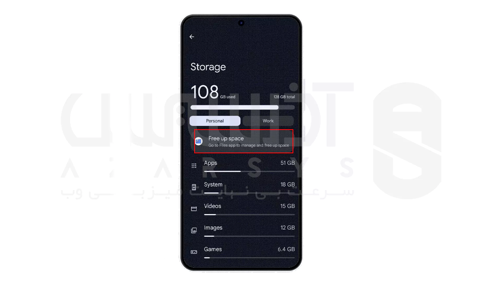 پاک کردن کش اندروید - استفاده از قابلیت‌ های داخلی Android برای مدیریت کش کل سیستم