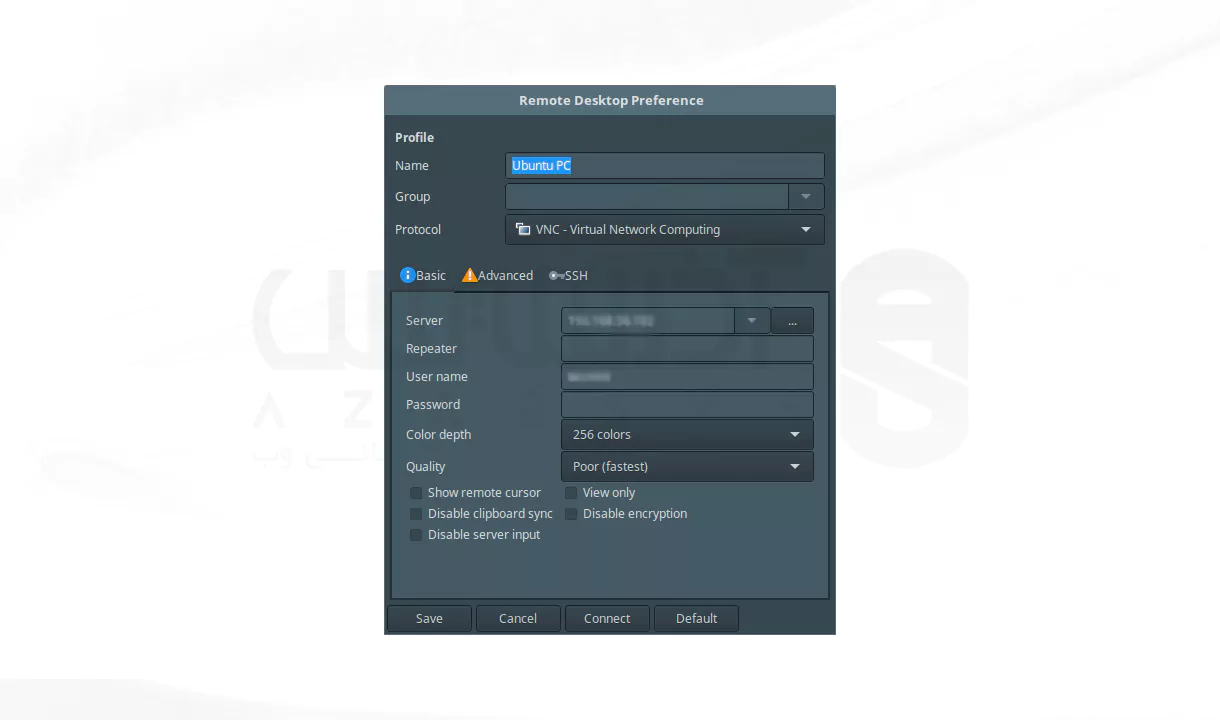 اتصال به پروتکل VNC با ریموت دسکتاپ remmina
