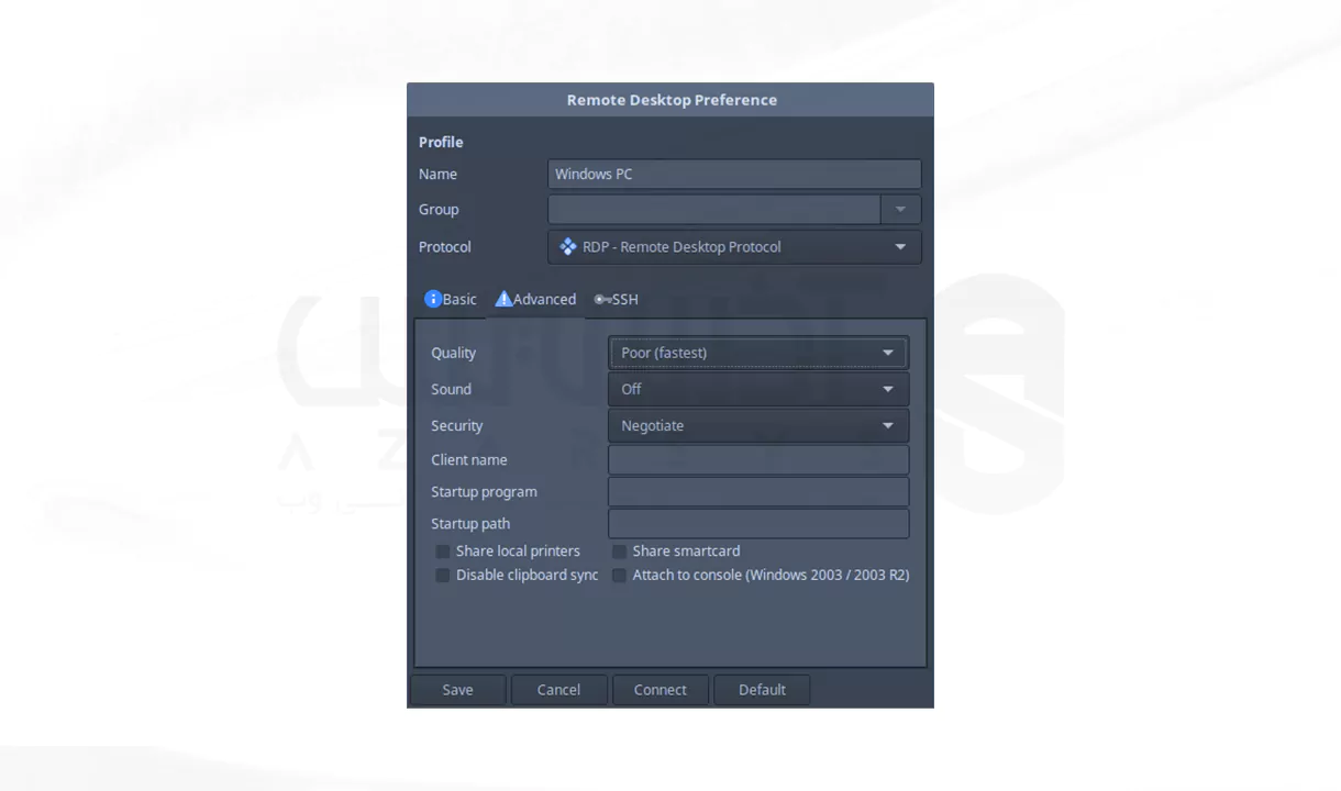 اتصال به سیستم لینوکس با ریموت دسکتاپ Remmina
