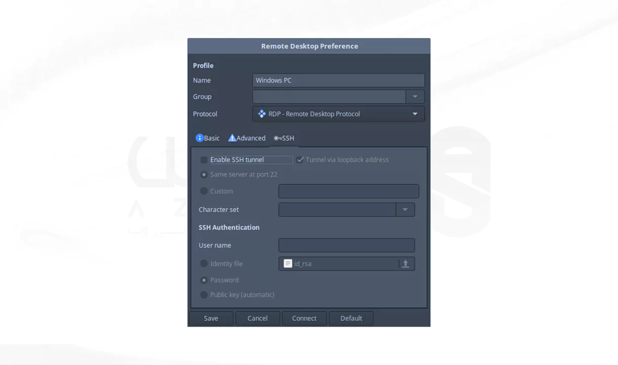 اتصال به سیستم لینوکس با ریموت دسکتاپ Remmina