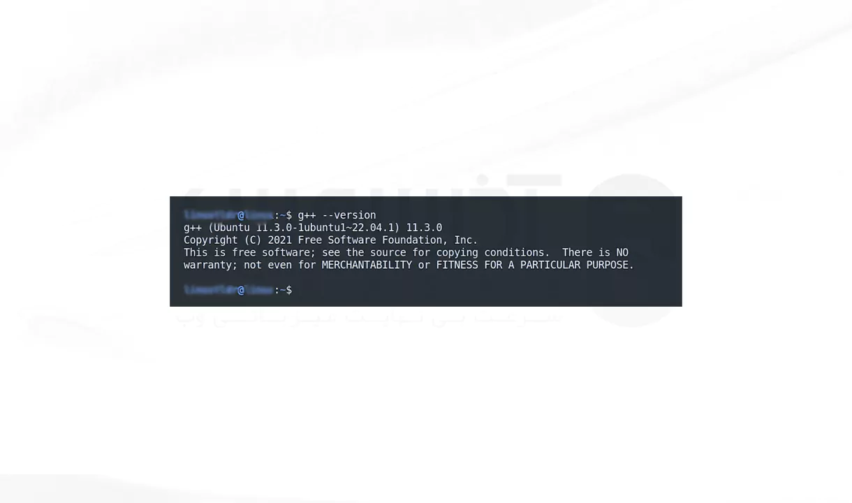 مرحله 2: بررسی نصب بودن یا نبودن ++C روی AlmaLinux