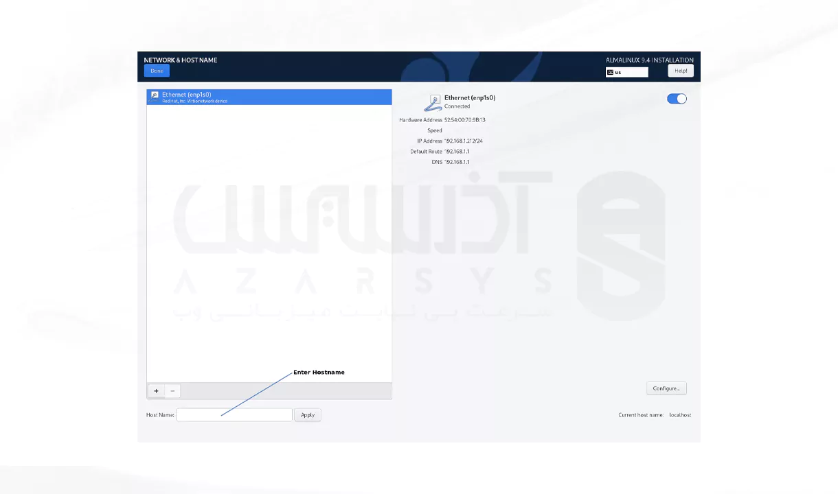 8. تعیین Hostname
