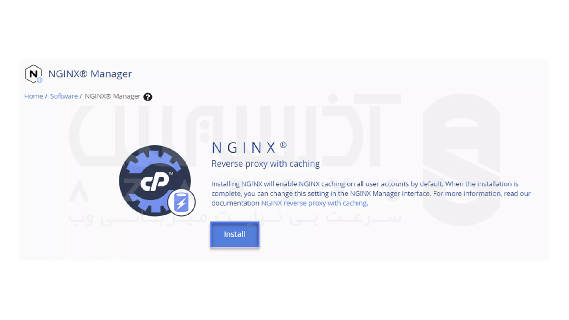 نصب Nginx در cPanel - نصب از طریق NGINX Manager در WHM - 2