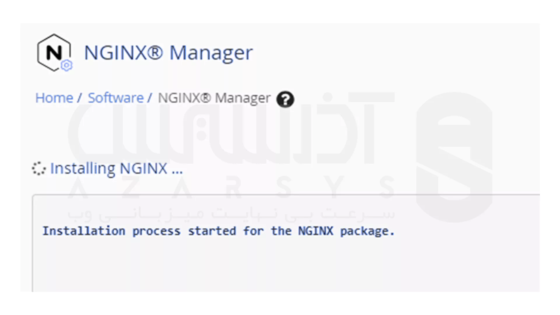 نصب Nginx در cPanel - نصب از طریق NGINX Manager در WHM - 3