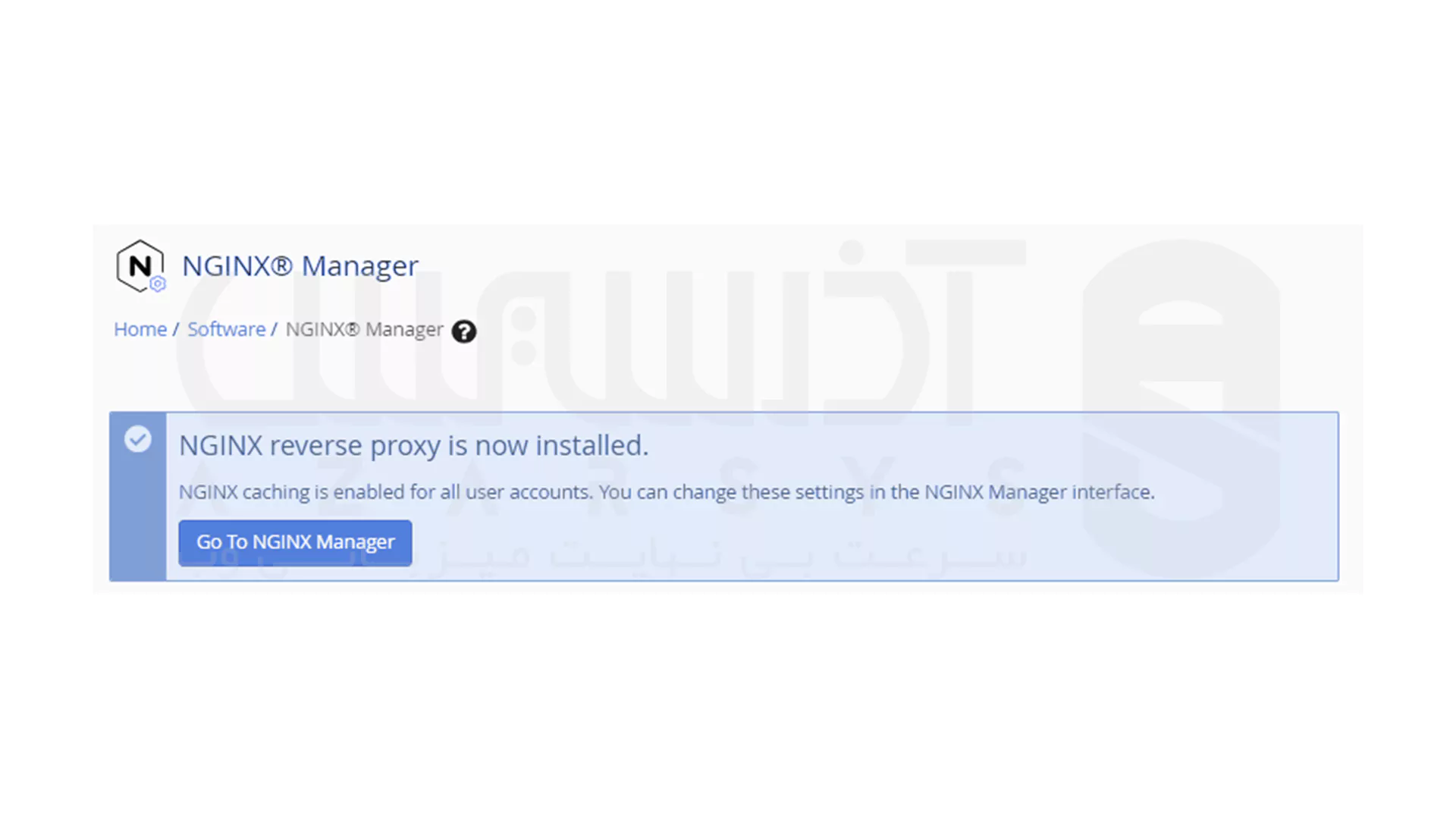 نصب Nginx در cPanel - نصب از طریق NGINX Manager در WHM - 4