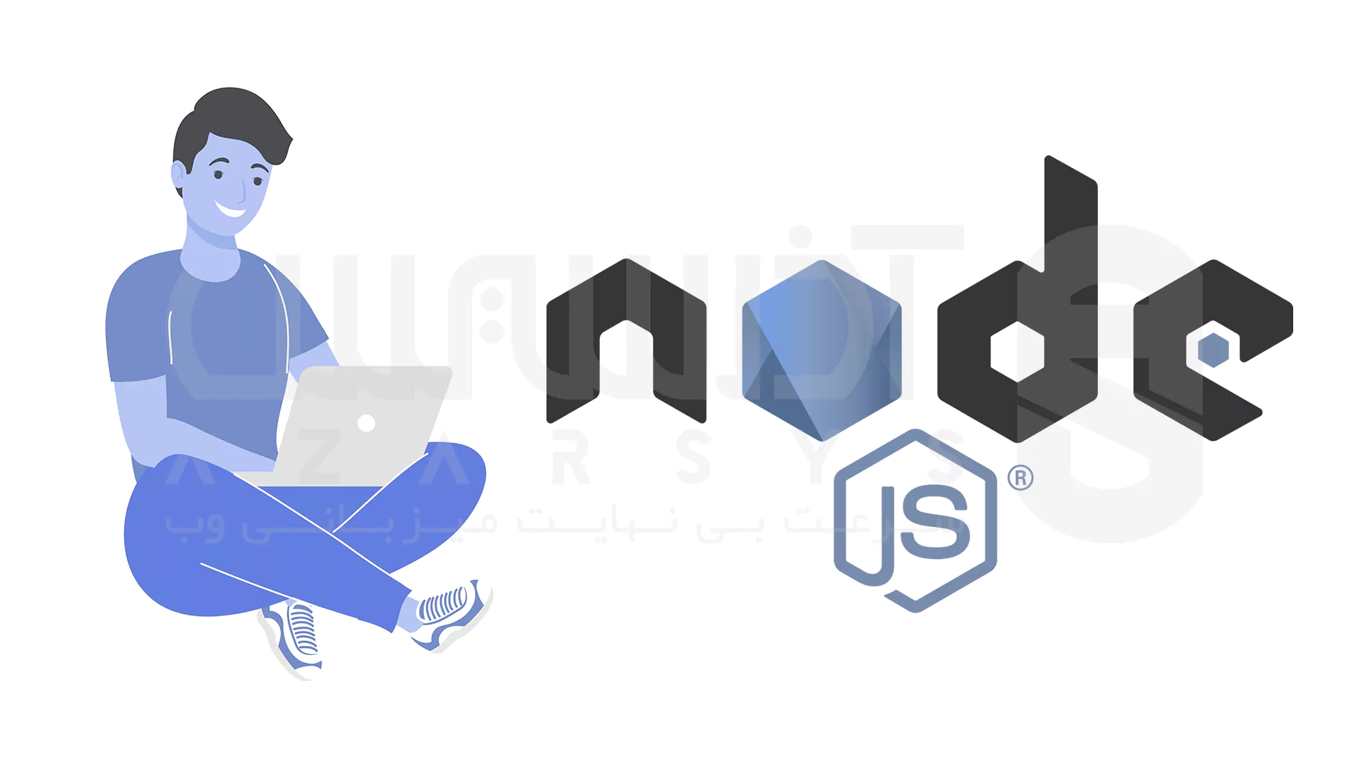 Node.js: پلتفرم مدرن برای اپلیکیشن‌ های Real-time