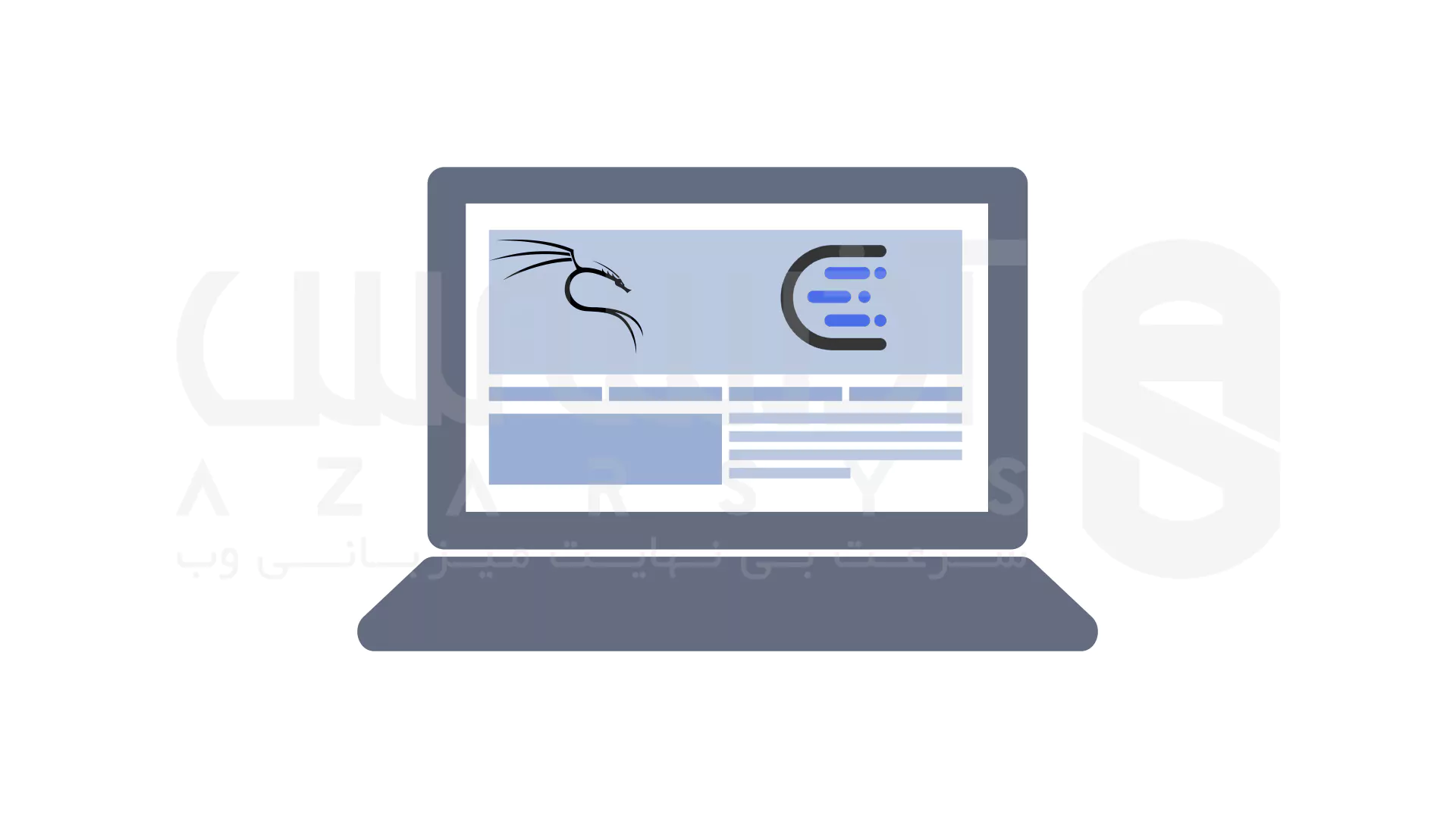 آموزش کار با ابزار lynis در کالی لینوکس