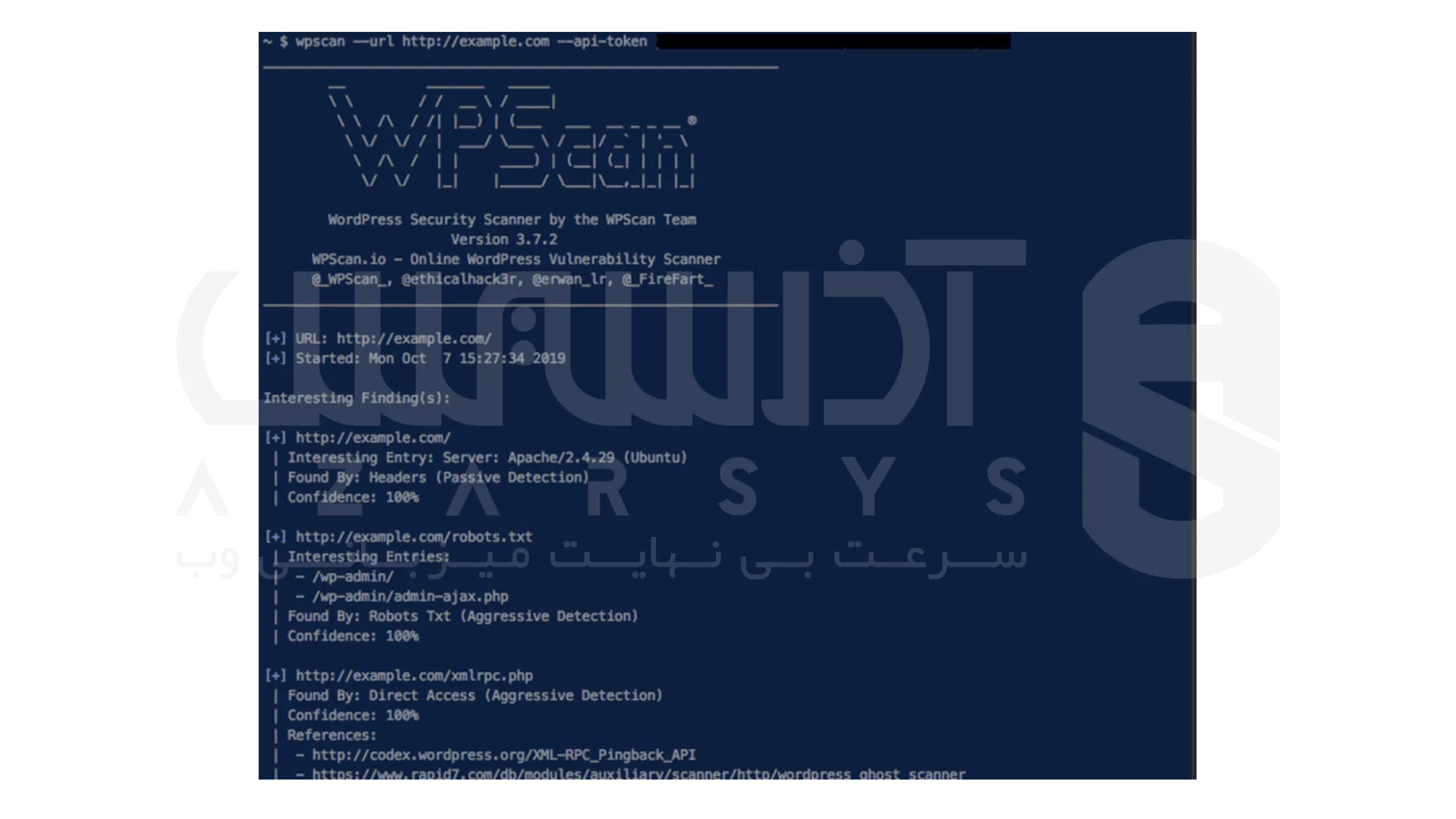 شروع کار با WPScan - اسکن ساده یک سایت
