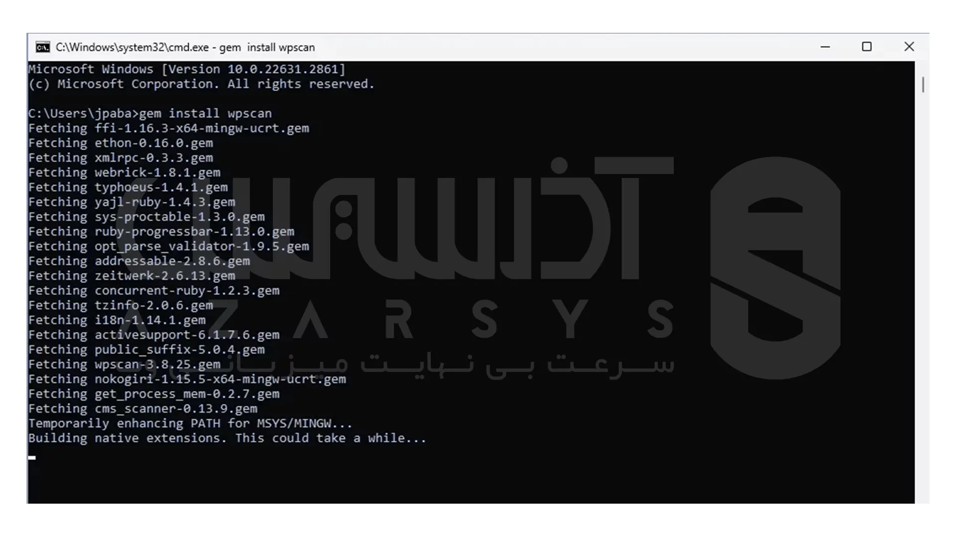 نصب WPScan در ویندوز