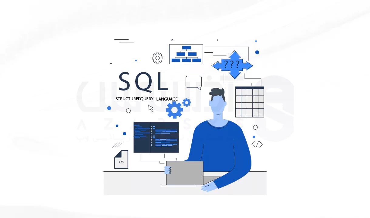 9 دستور پر کاربرد SQL