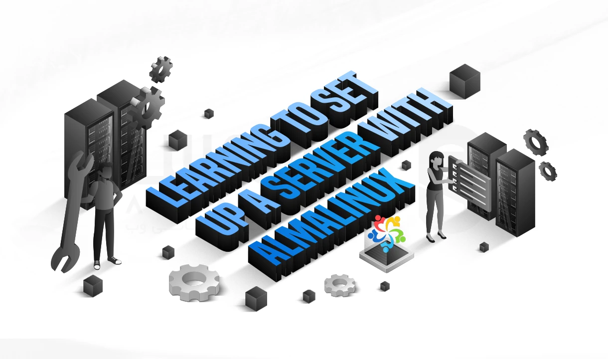 آموزش نصب و راهاندازی AlmaLinux برای سرور (جایگزین CentOS)