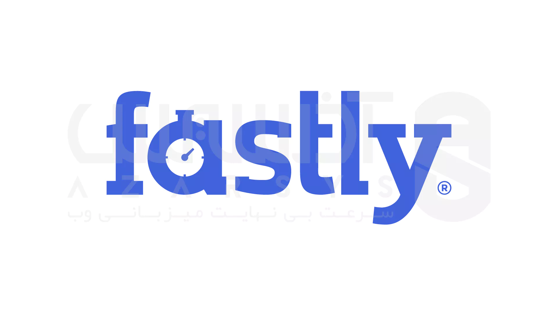 بهترین CDN های 2025: fastly