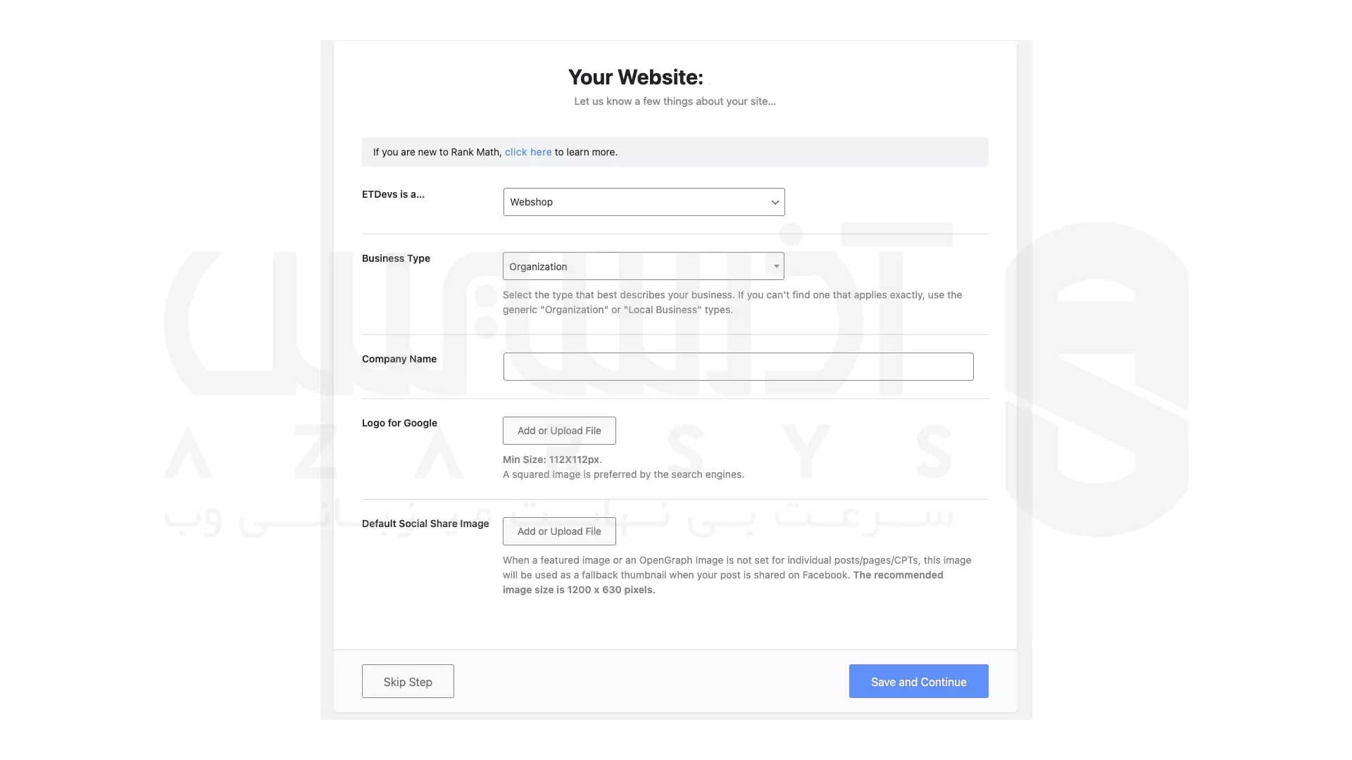 انتخاب نوع سایتت