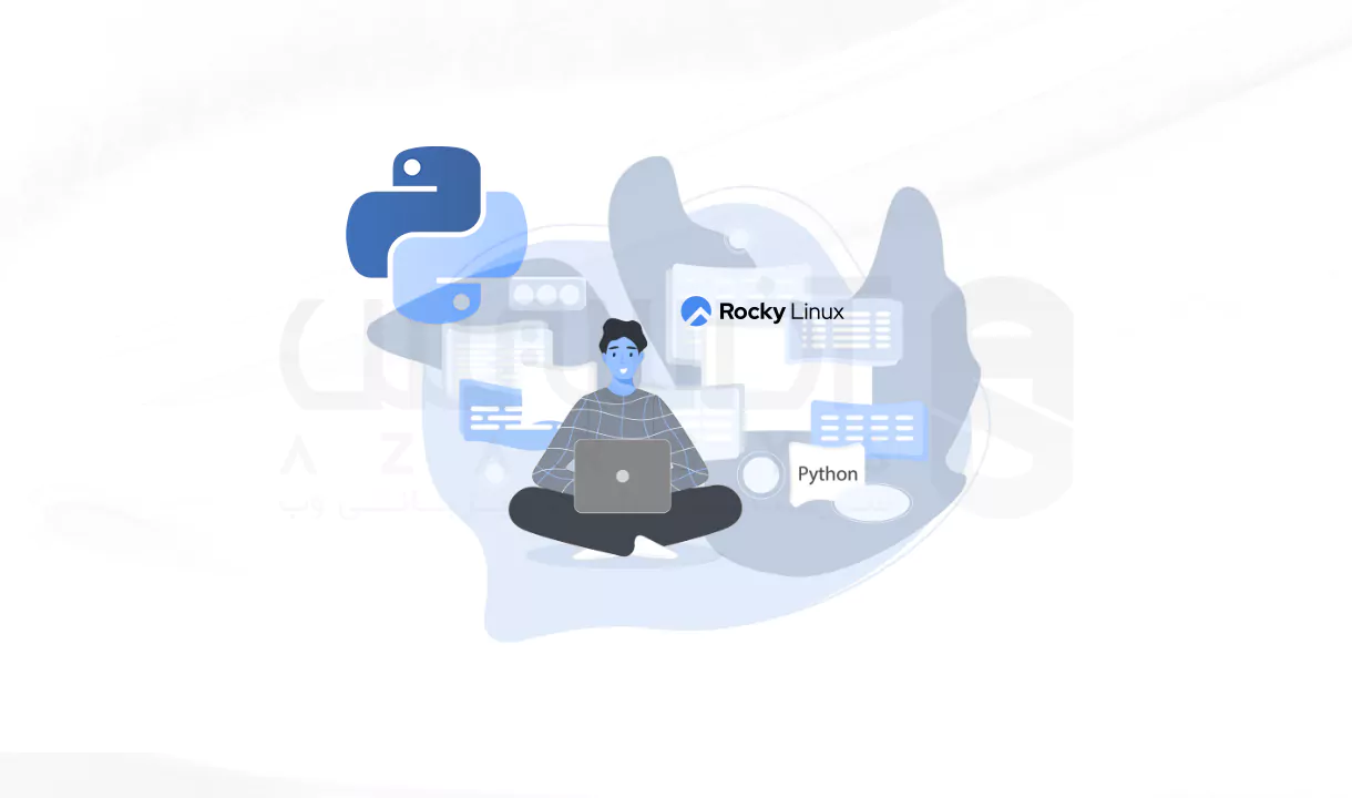 آموزش نصب Python روی Rocky Linux